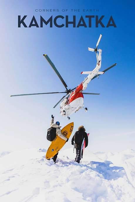 Corners of the Earth: Kamchatka